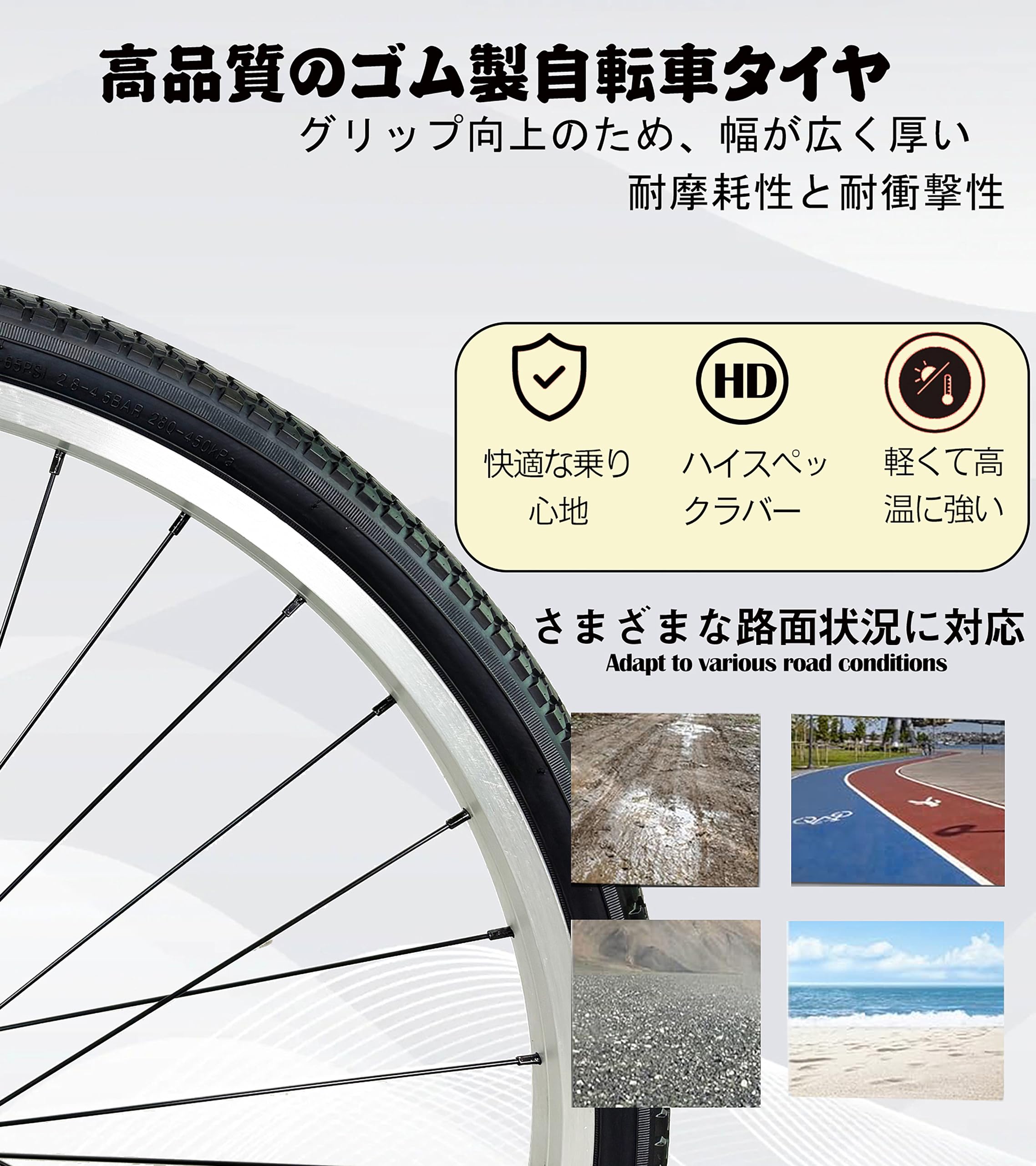 TOMONAU クロスバイク 自転車 700C(約27インチ) 21段変速 軽量 Amazon | TOMONAU クロスバイク 自転車 700C(約27インチ) 21段